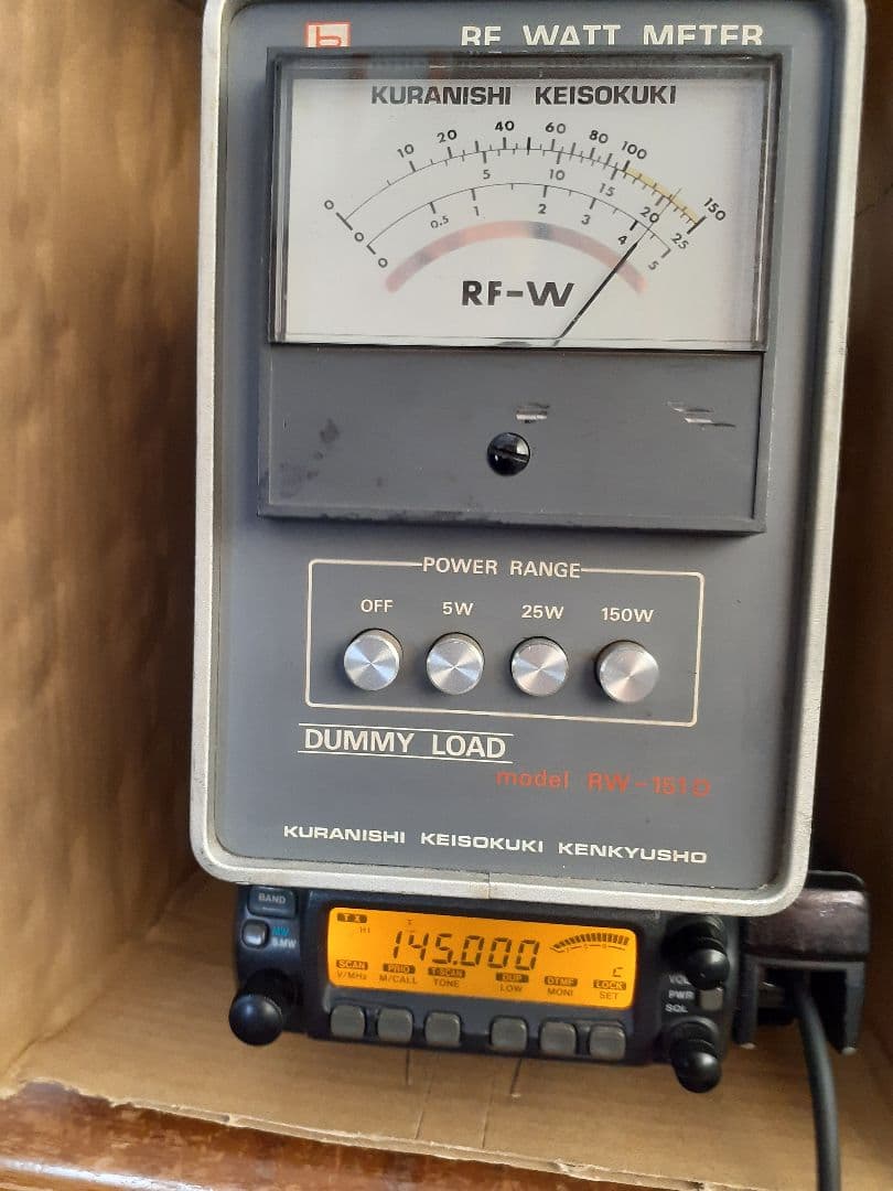 ICOM IC-207トランシーバー