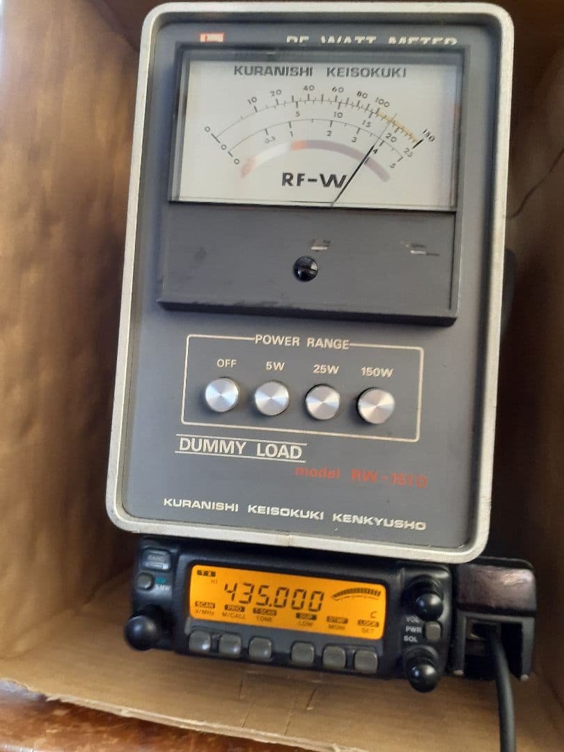 ICOM IC-207トランシーバー