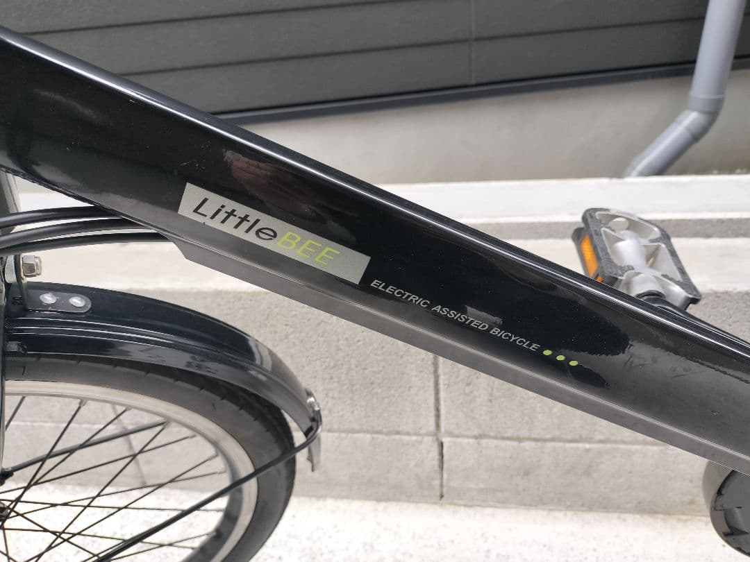 【引き取り限定】Panasonic リトルビー 電動アシスト自転車