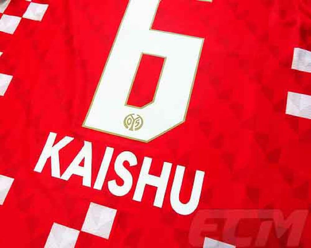 【新品】XLサイズ【公式】マインツ 佐野海舟 6番 ホームユニフォーム