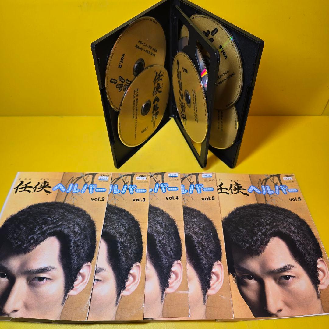新品ケース交換済み　任侠ヘルパー《劇場版付き》 DVD 全7巻