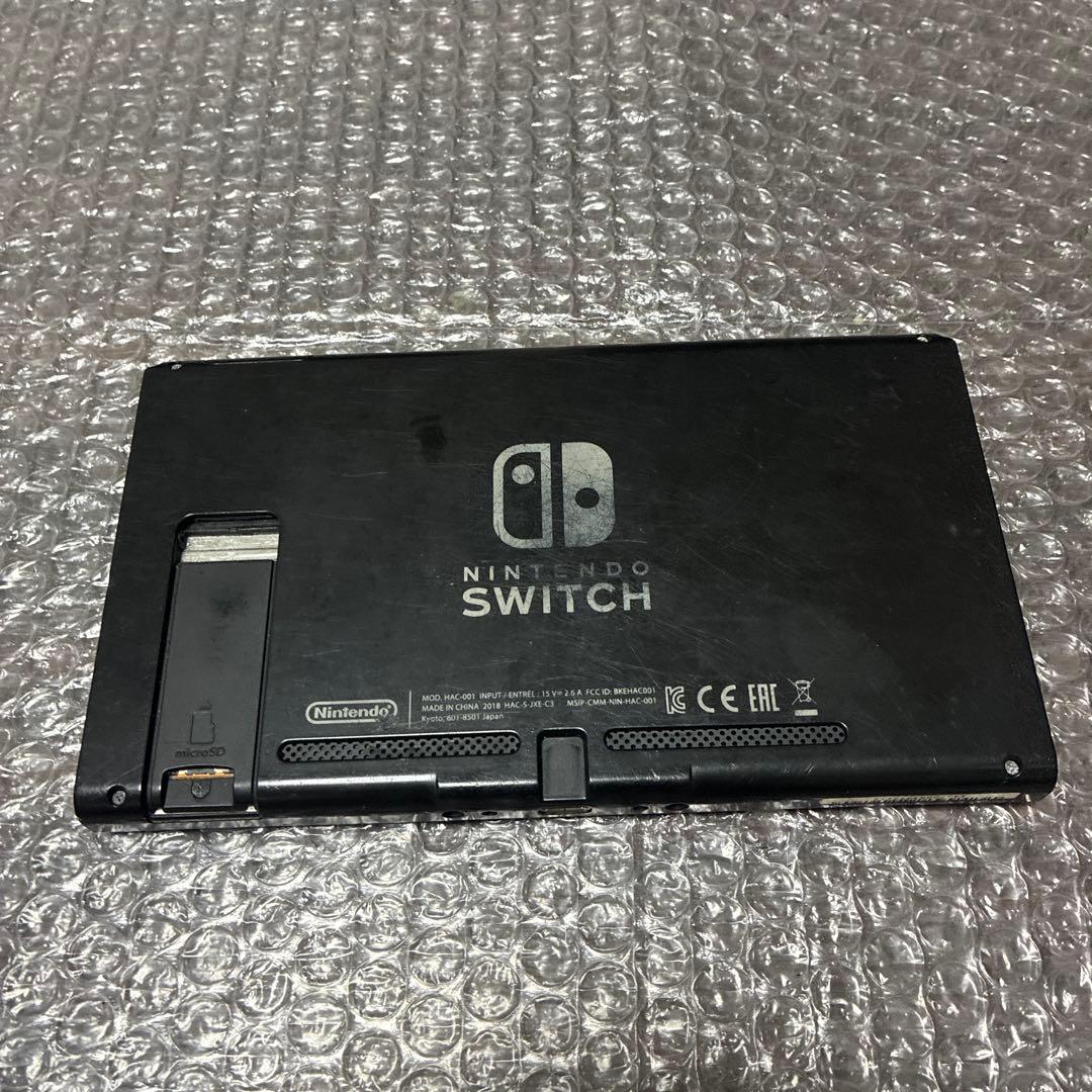 Nintendo Switch 本体　ジャンク