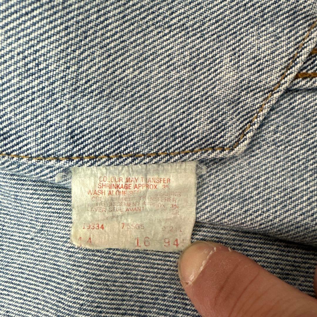 値下げ リーバイス Levi’s 70505 3rd Gジャン デニム 44