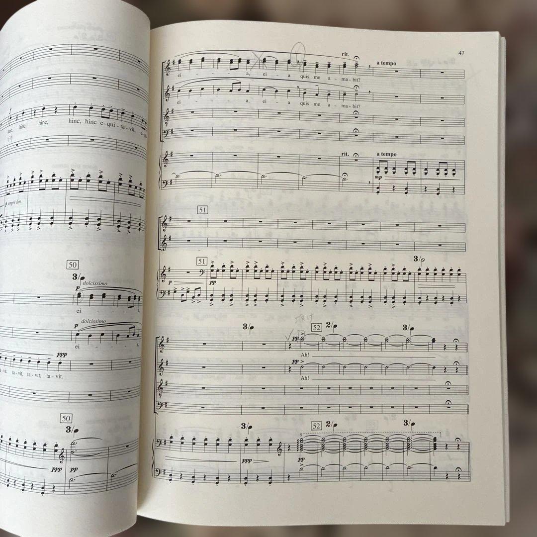 Carl Orff Carmina Burana カルミナ・ブラーナ　声楽スコア