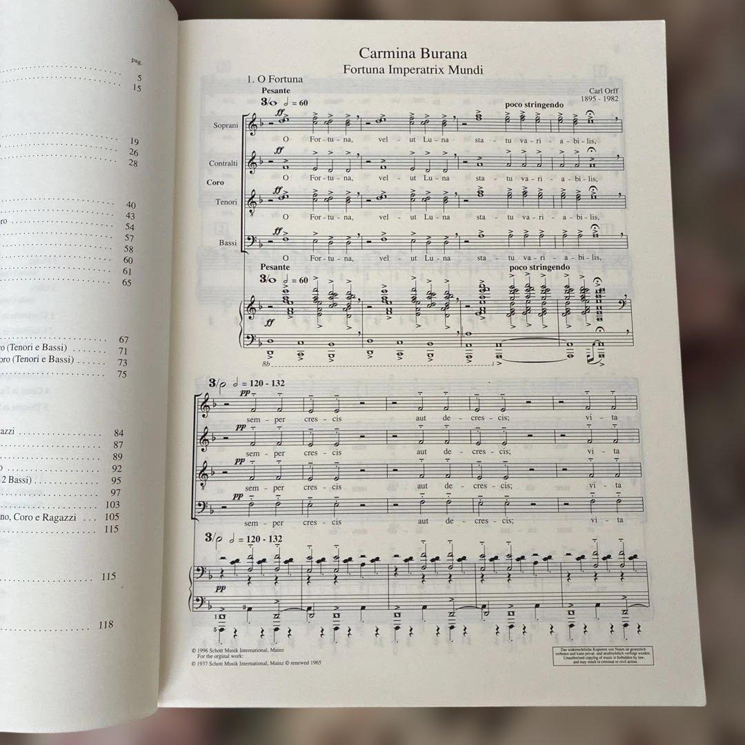 Carl Orff Carmina Burana カルミナ・ブラーナ　声楽スコア