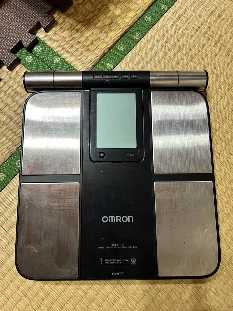 オムロン 体重 体組成計 カラダスキャン ブラック KRD-703T