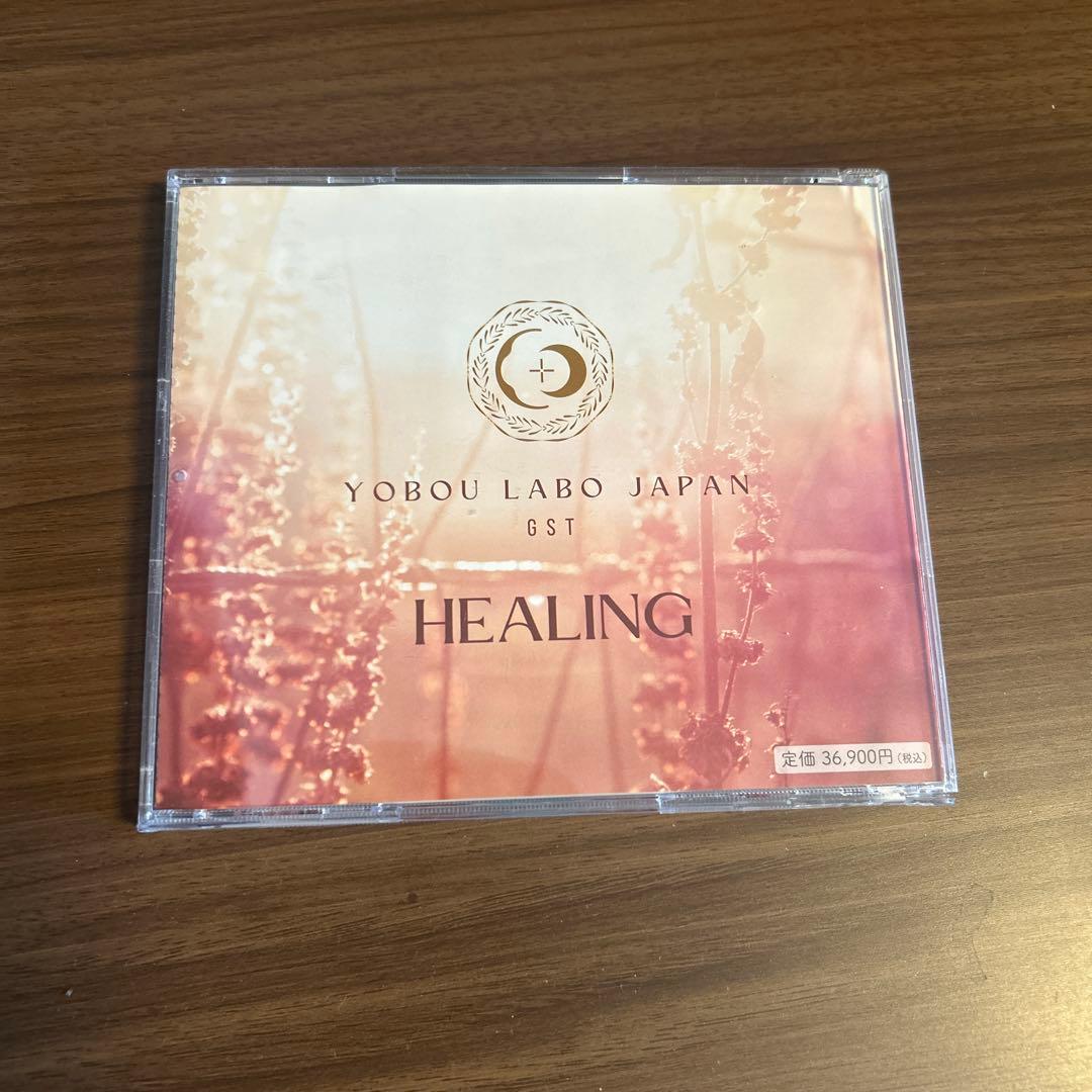 邦楽 YOBOU LABO JAPAN CD