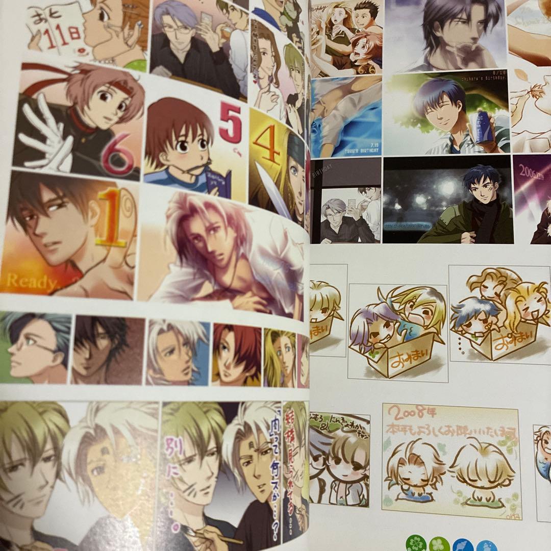 ときめきメモリアルガールズサイド ビジュアルコレクション　画集