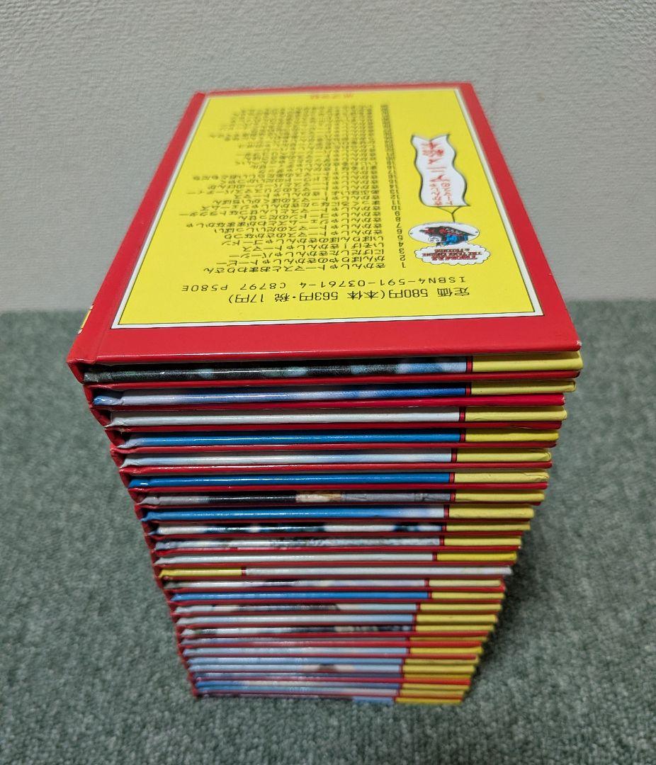 ★全50巻セット売り★きかんしゃトーマスのアニメ絵本【入手困難】【激レア】