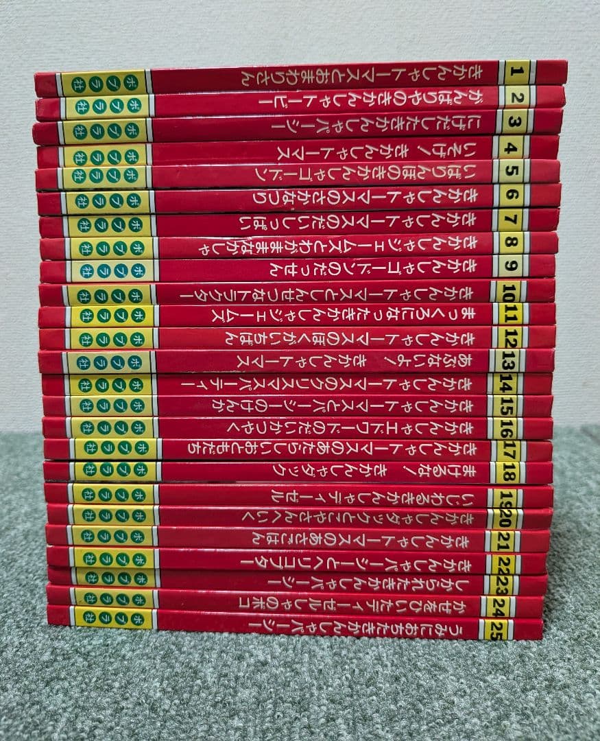 ★全50巻セット売り★きかんしゃトーマスのアニメ絵本【入手困難】【激レア】