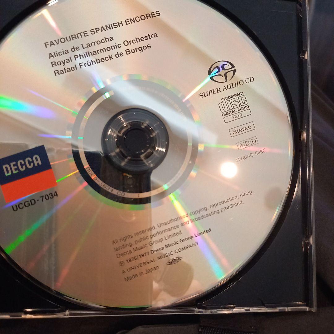 廃盤❗入手困難❗SACD アナログ名盤　ラローチャ　スペイン・ピアノ名曲集
