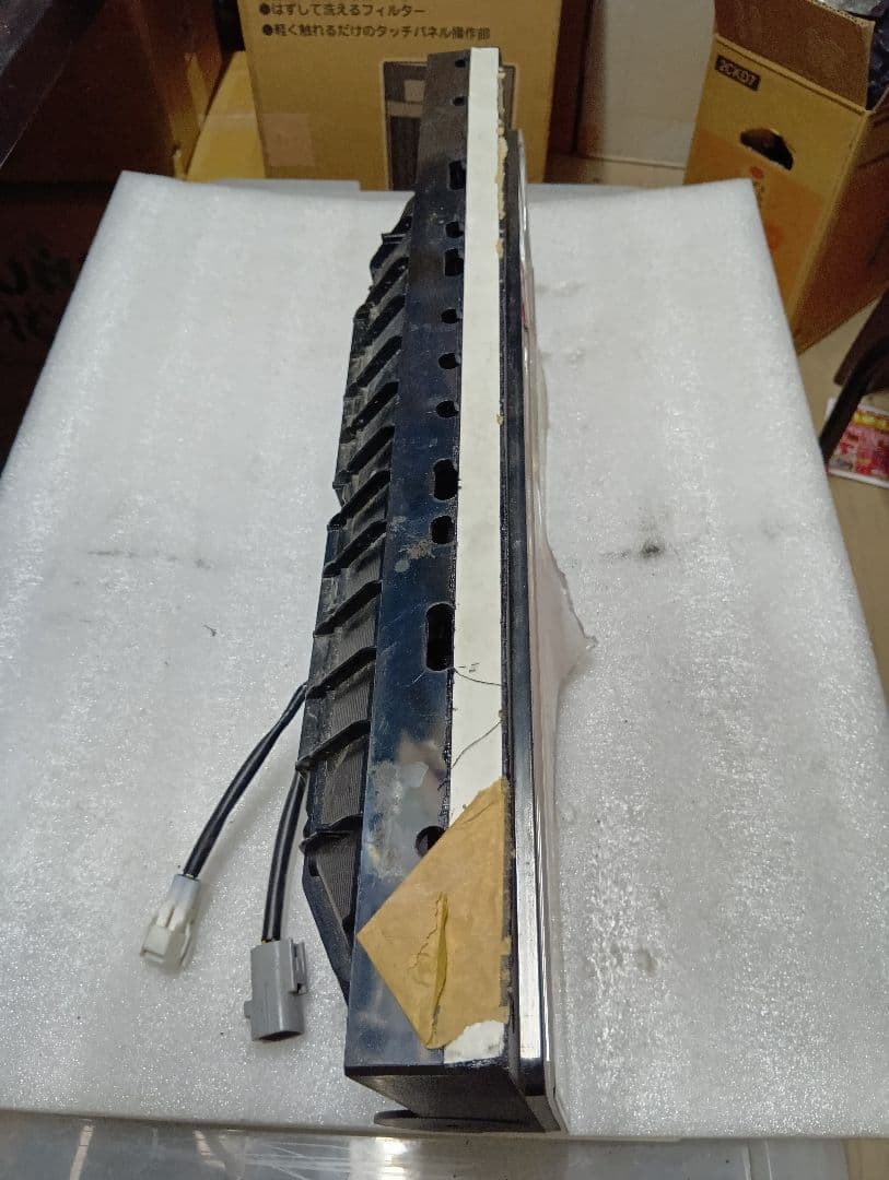 小糸LEDテール　5個セット　レンズ割れ
