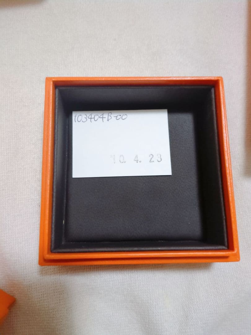 【18個セット】Hermes エルメス オレンジボックス 空箱