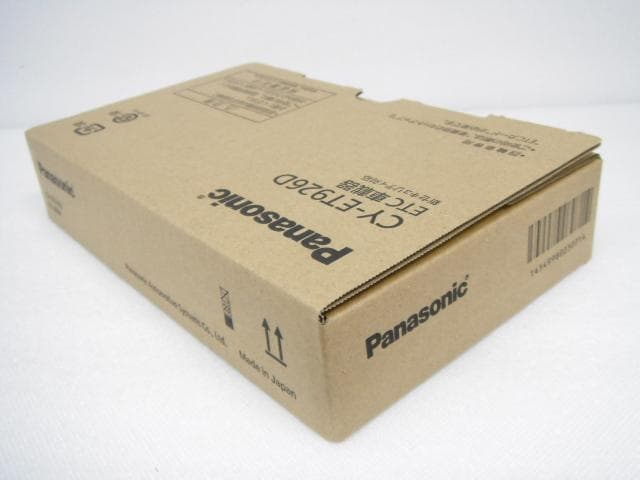 2/未使用品 Panasonic パナソニック CY-ET926D ETC車載器