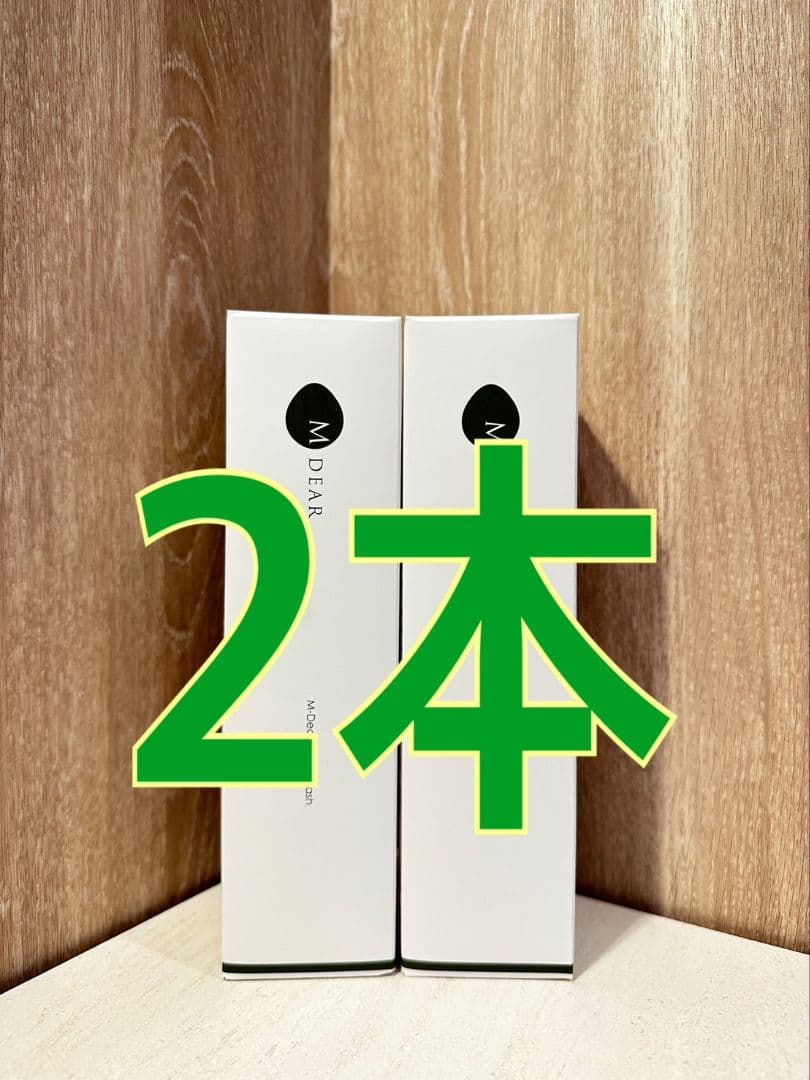～すいかくん～エムディアホイップウォッシュ洗顔フォーム３本セット箱のまま