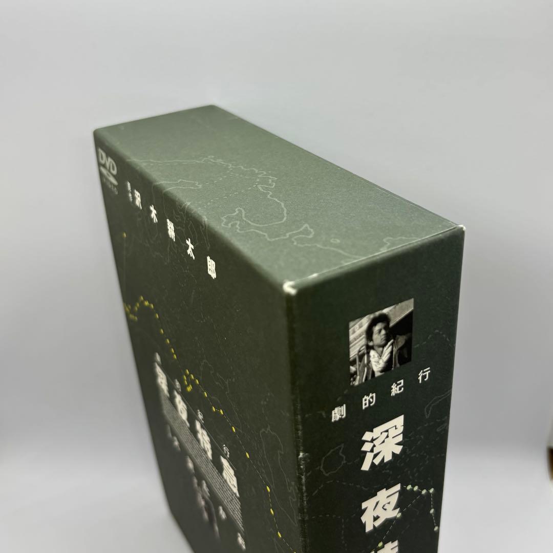 値下げ!! 劇的紀行 深夜特急〈DVD3枚組〉
