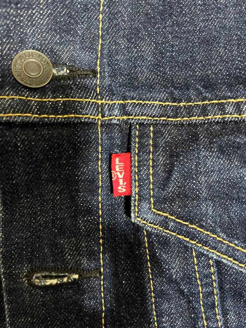 Levi's デニムジャケット 557 復刻