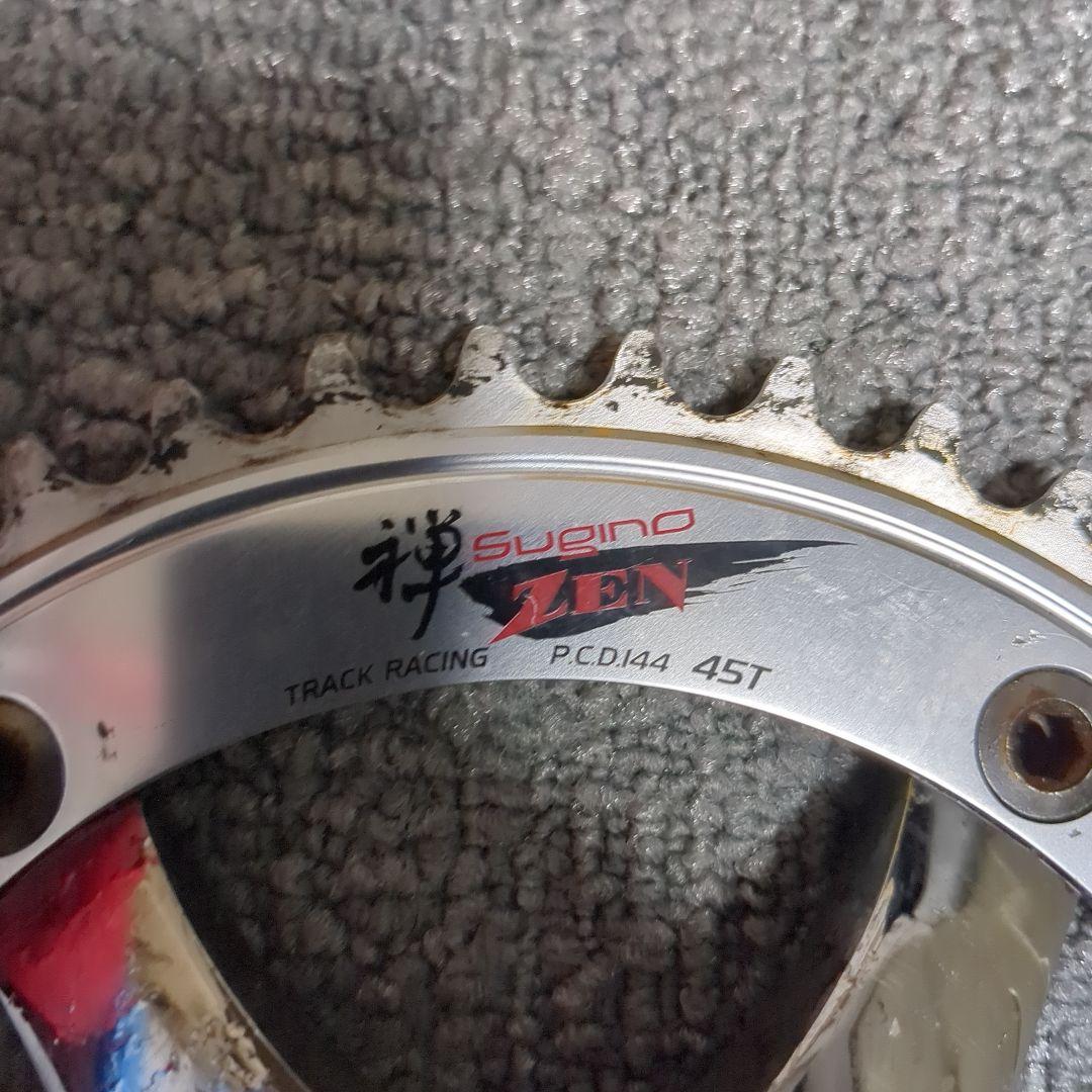 Sugino ZEN 45T チェーンリング P.C.D.144