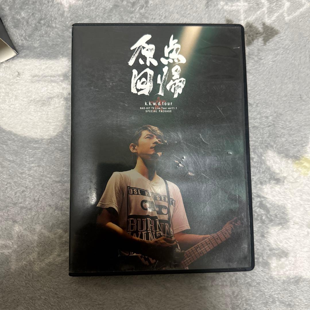 藤木直人 原点回帰 FBI限定盤 DVD