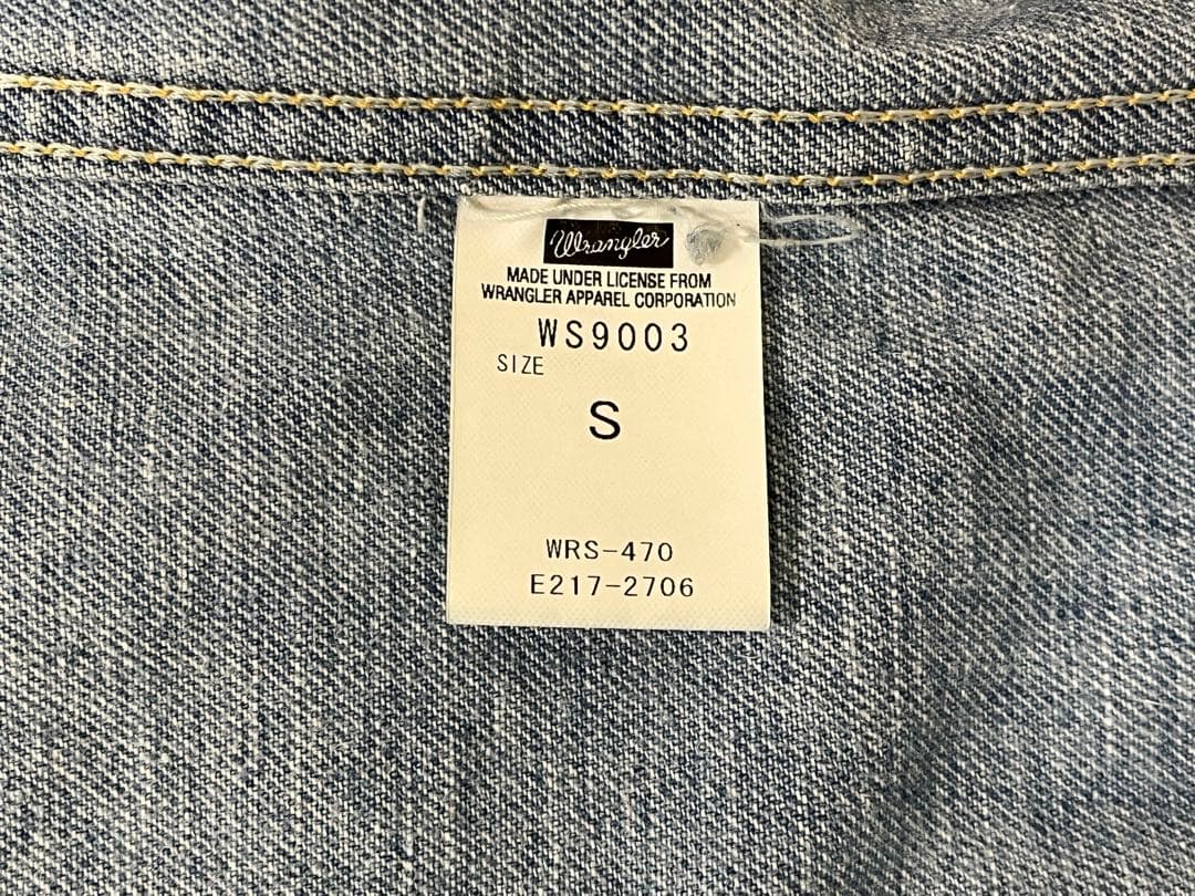 ☆値下げ‼︎ RHC × Wrangler デニムジャケット☆