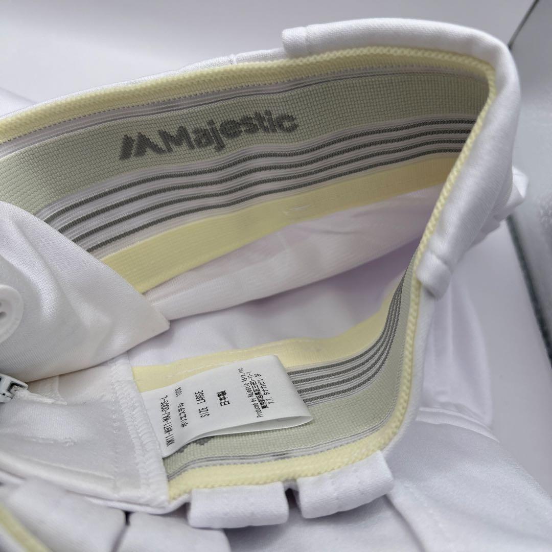 新品 Majestic PRO MODEL 野球ズボン白 定価12000円