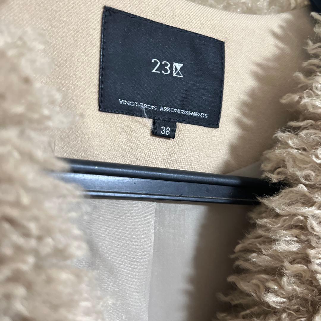 23区　ジレ