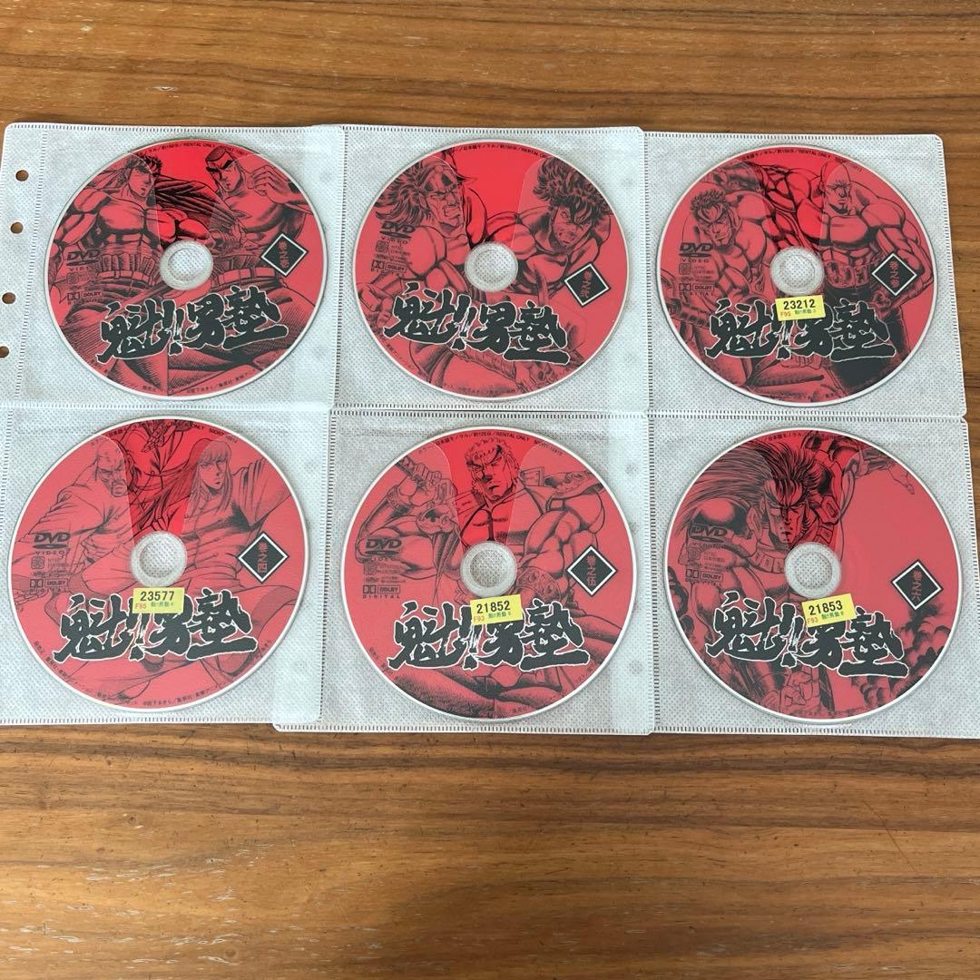 魁!!男塾 DVD 全6巻　全巻セット