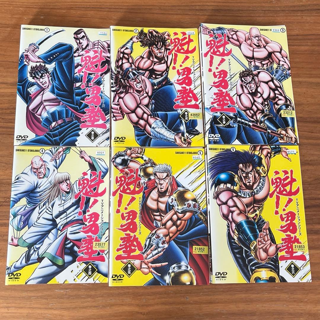 魁!!男塾 DVD 全6巻　全巻セット