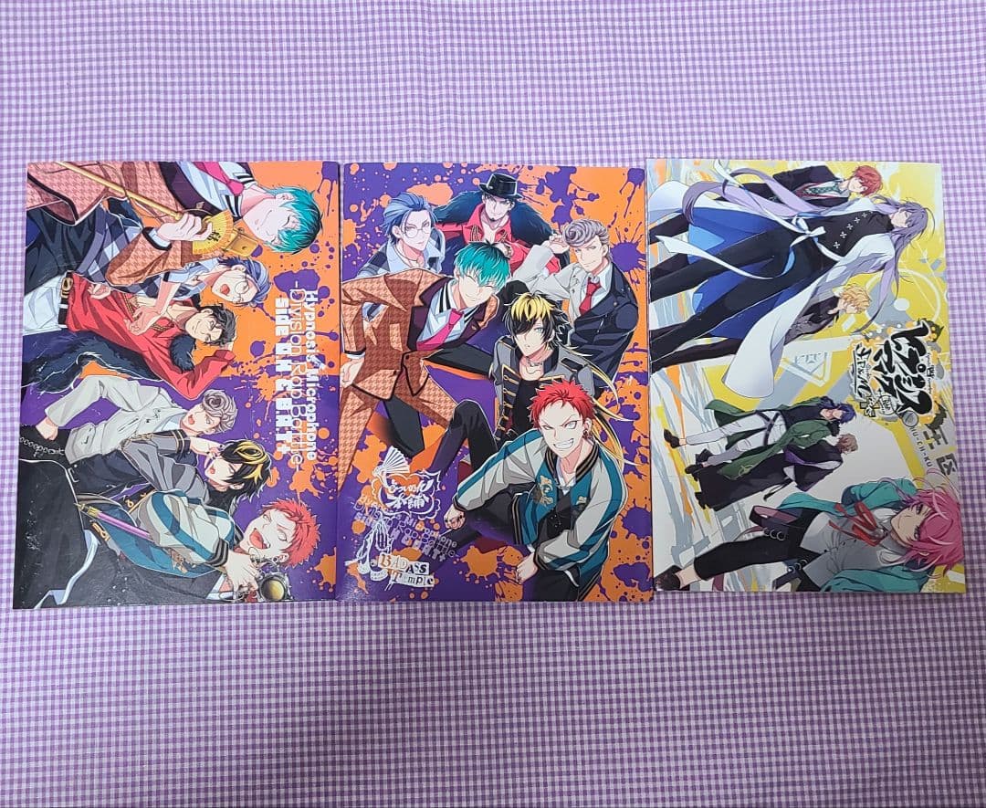 A*E様 ヒプマイ コミック 限定版 CD