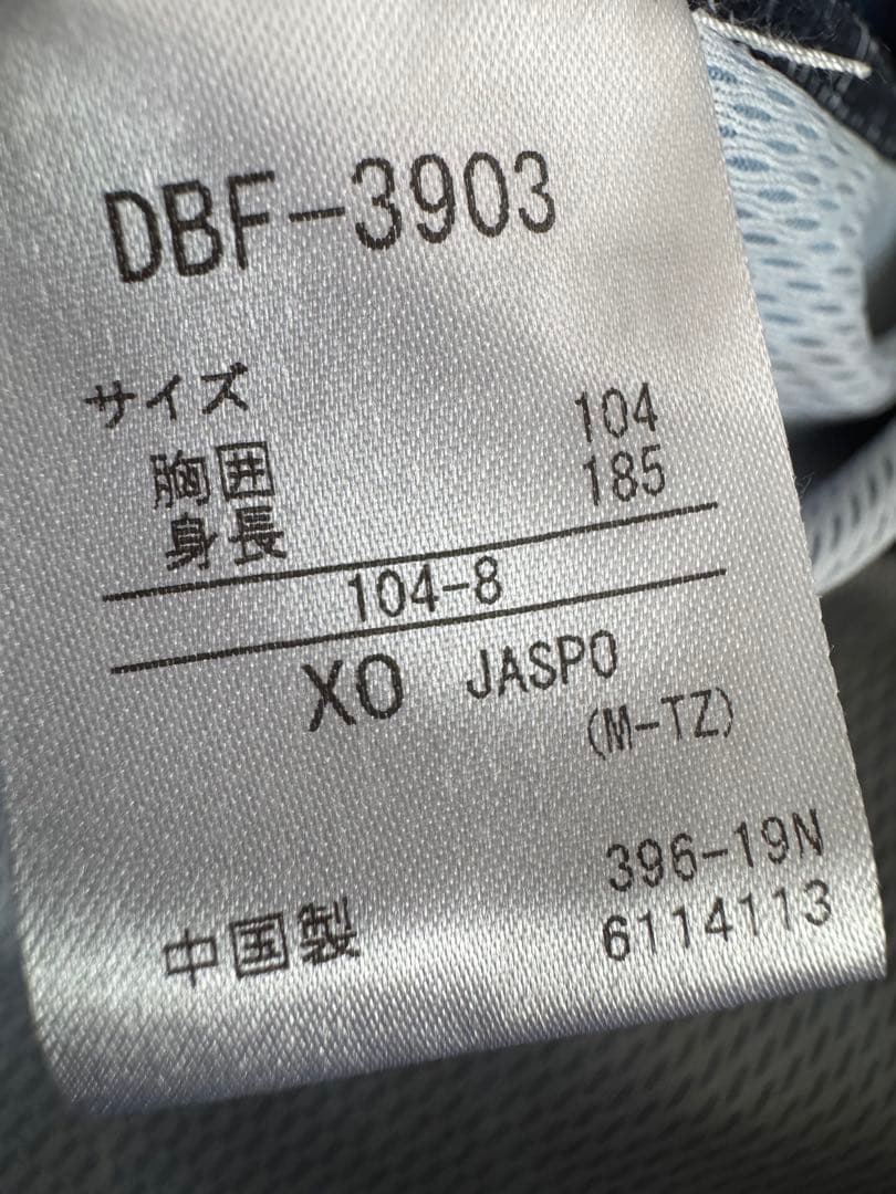 オリックスバファローズ　プラクティス練習着　ウェア　実使用