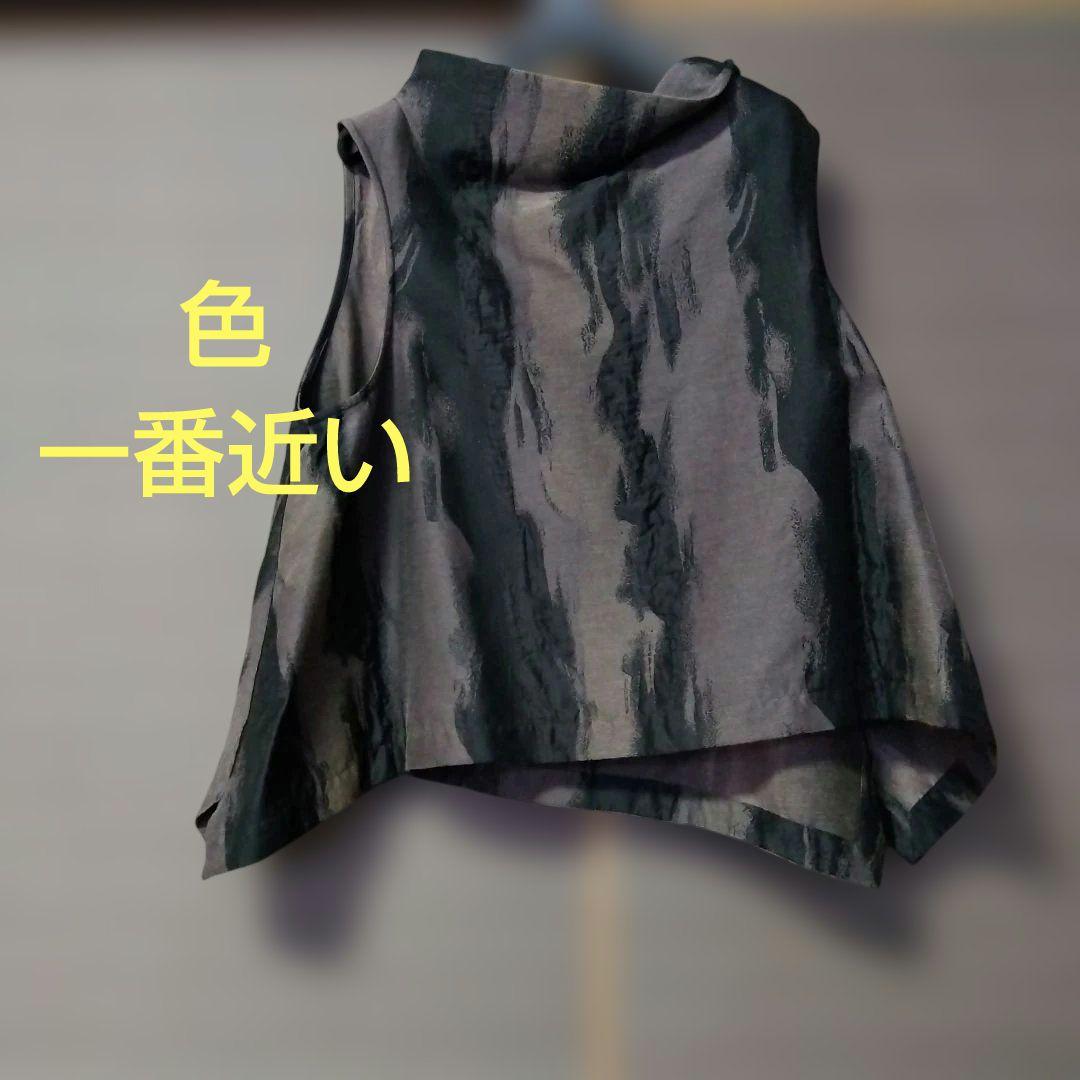 ♥特別お買い得品♥✿芽風✿センソユニコ✿グレー系ノースリーブベスト