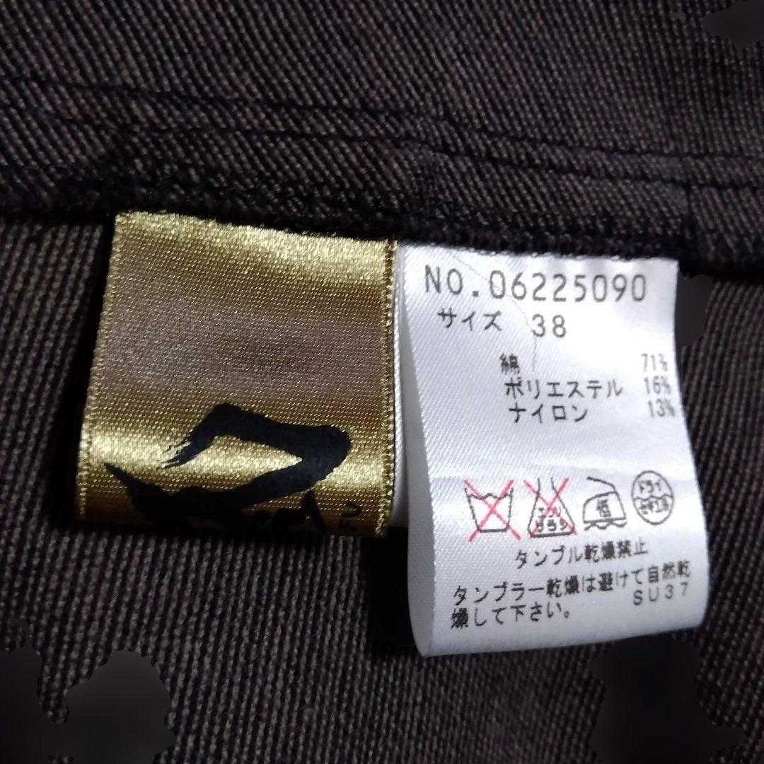 ♥特別お買い得品♥✿芽風✿センソユニコ✿グレー系ノースリーブベスト