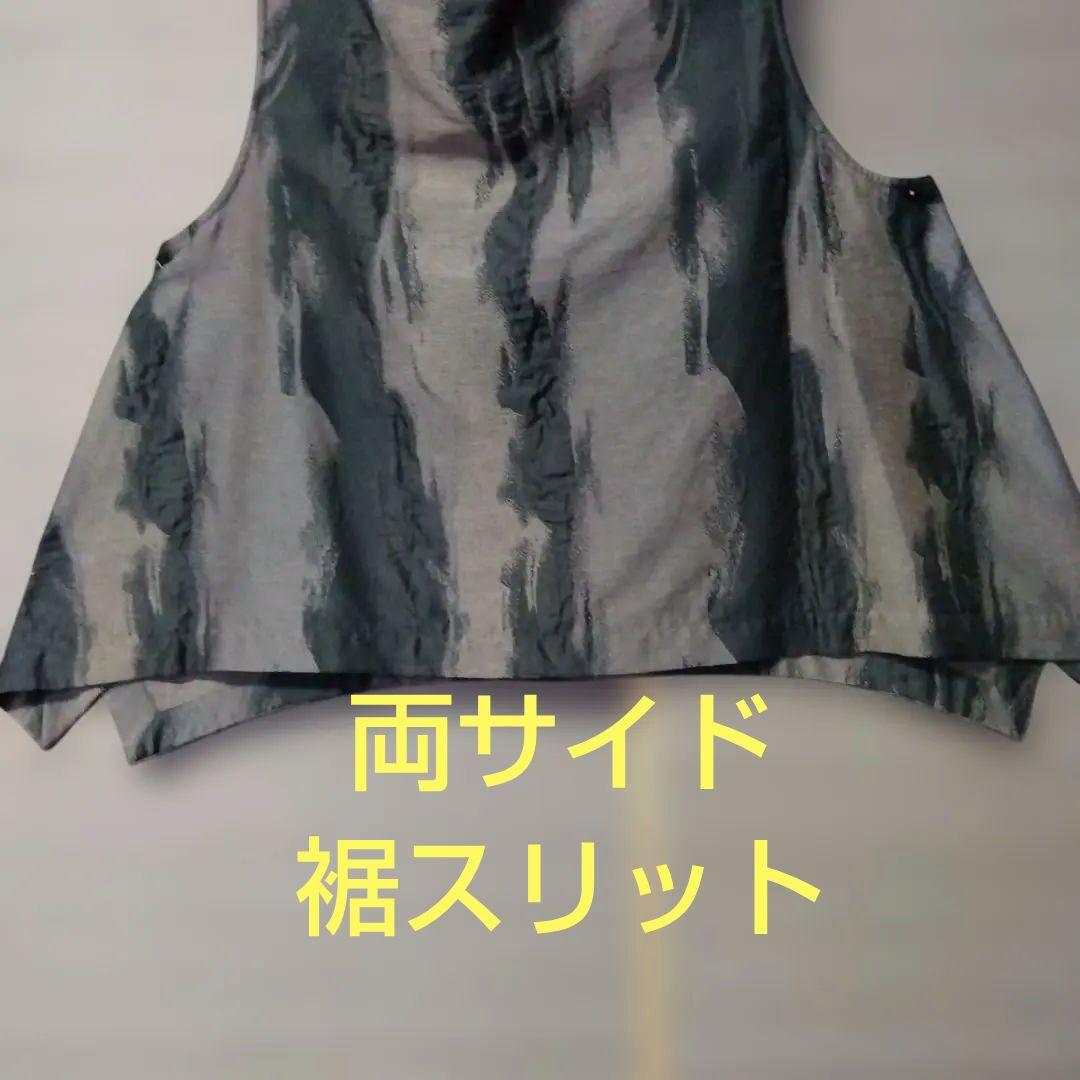 ♥特別お買い得品♥✿芽風✿センソユニコ✿グレー系ノースリーブベスト