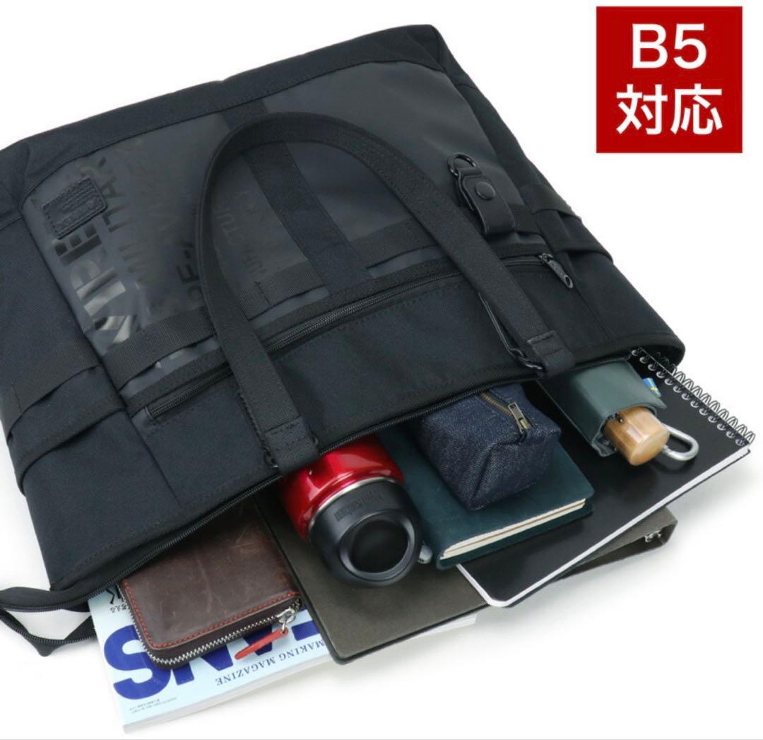 AVIREX ブラック トートバッグ