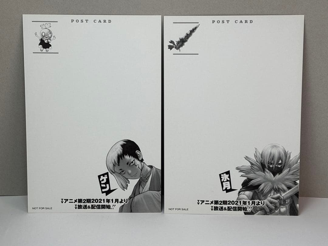Dr.STONE 1巻 2巻 初版 新品未開封 おまけ付き