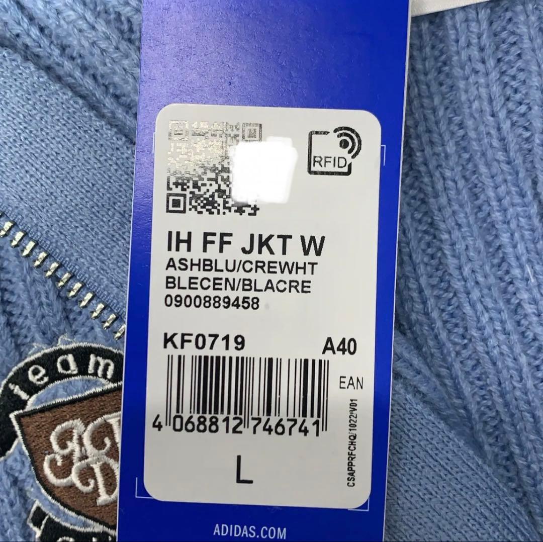 海外限定L Adidasジップアップ ニットジャケット KF0719