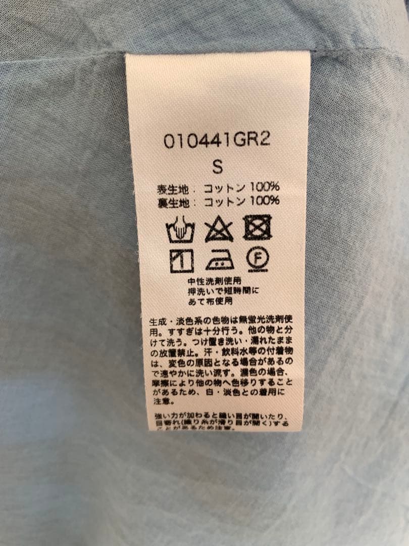 ヌキテパ コットンボイルストライプワンピース S 完売カラー
