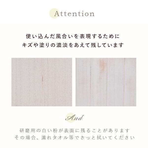 ４連パーテーション高さ148 アンティークホワイト系 衝立 間仕切り（976）
