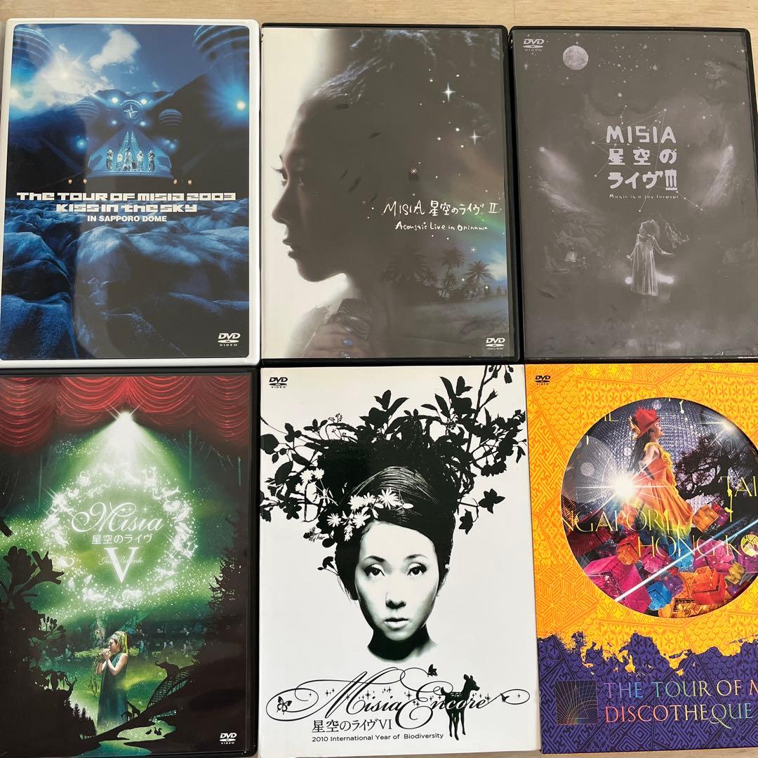 MISIAライブDVD9セットまとめて
