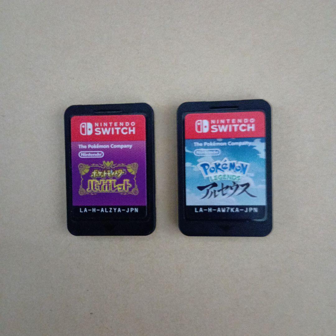 ポケットモンスター バイオレット・アルセウス