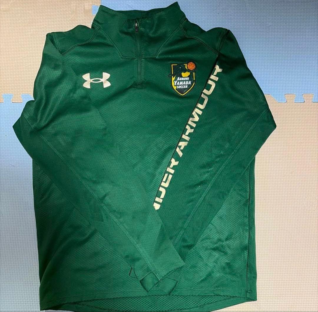 青森山田　練習着 Under Armour ハーフジップ長袖ウェア 緑