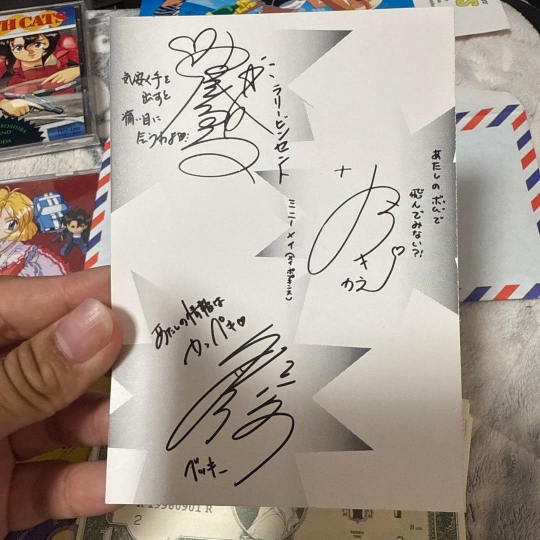 超超希少 ガンスミスキャッツ CD グッズ まとめ売り