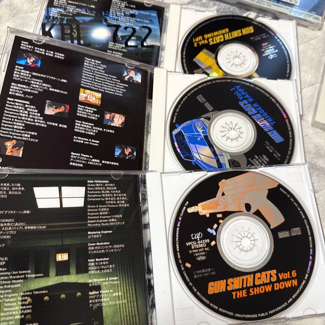 超超希少 ガンスミスキャッツ CD グッズ まとめ売り