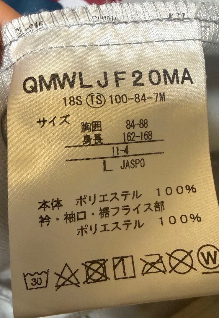 le coq sportif ルコック　ジャケット&パンツ上下セット★ゴルフ