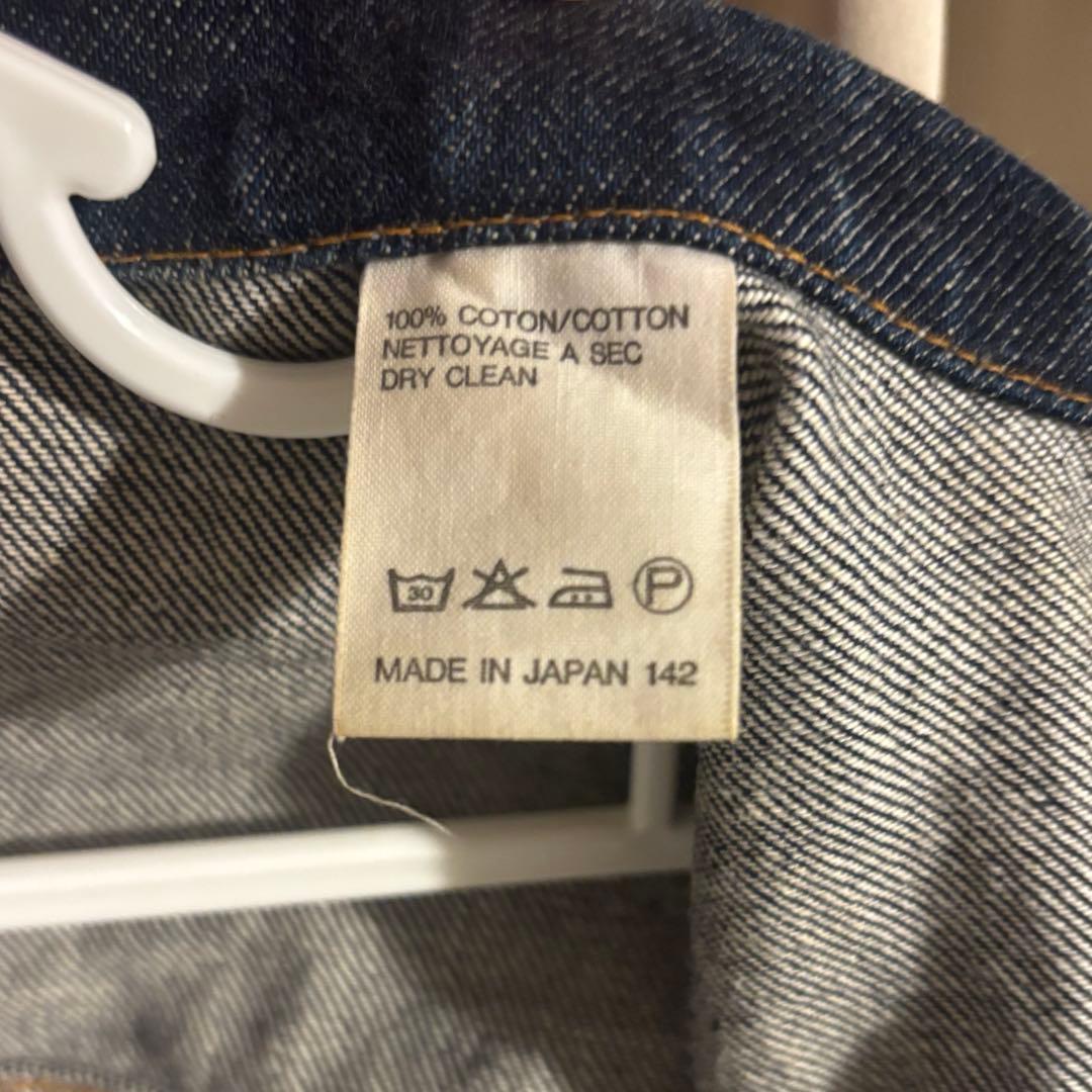 ジャケット・アウター APC DENIM BRUT VESTE