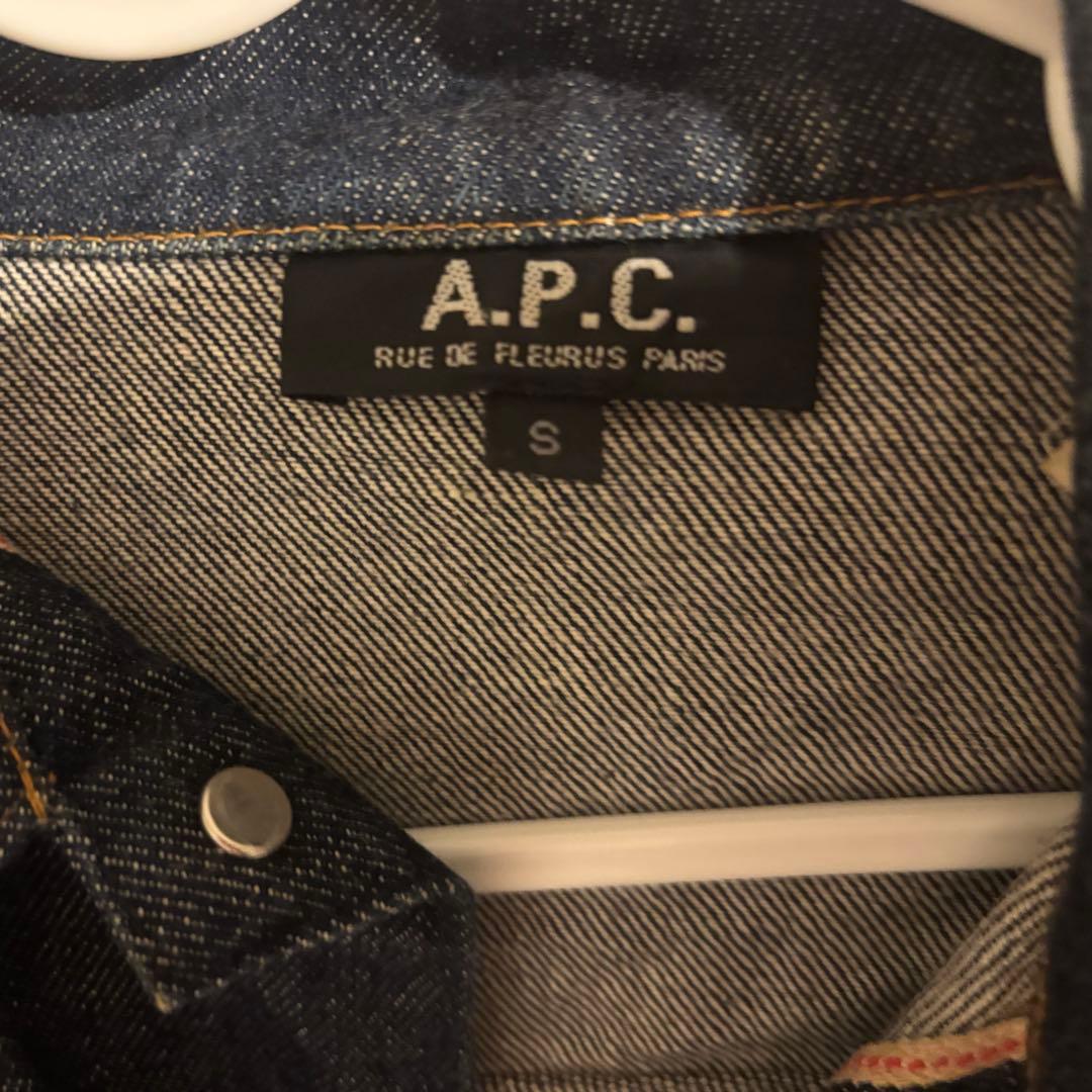 ジャケット・アウター APC DENIM BRUT VESTE