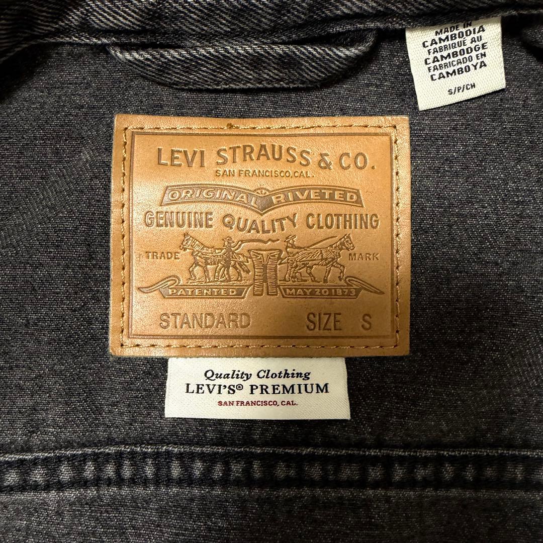 Levi’s リーバイス TYPEIIIトラッカージャケット　デニムジャケット