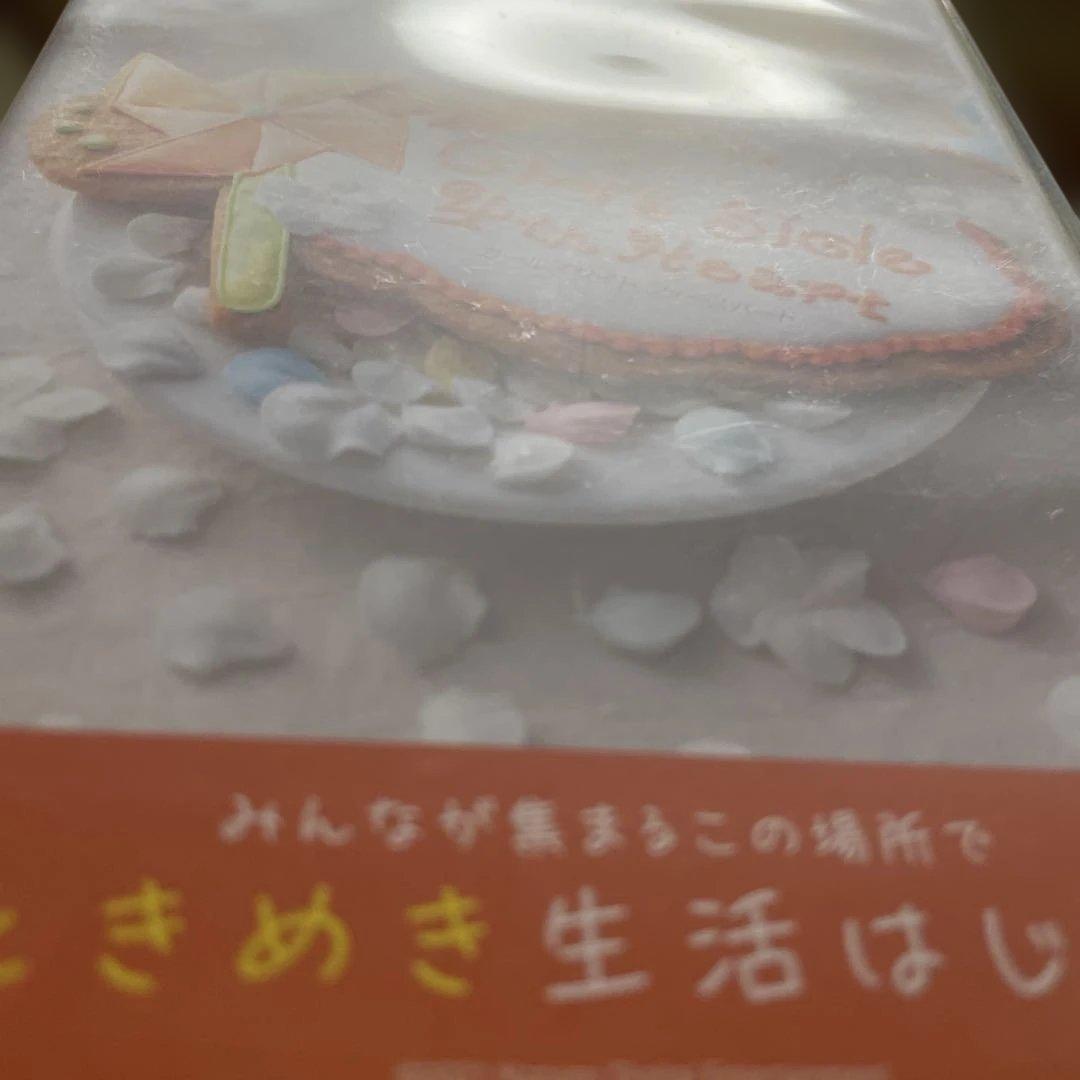 ときめきメモリアルGS4 Switch ソフト