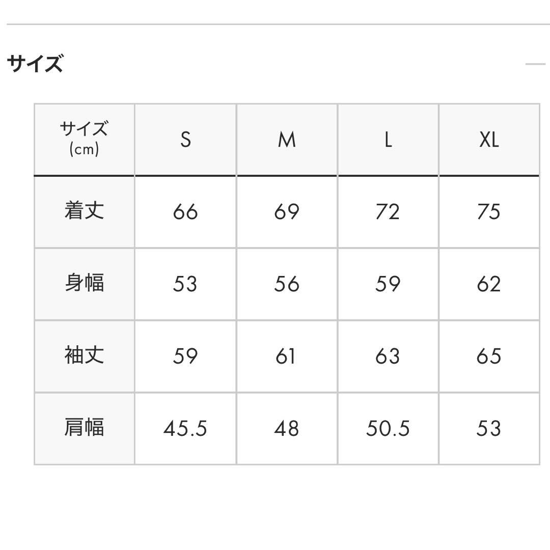 Lサイズ　ビューティフルシャドー スネーク　パーカー　グラニフ