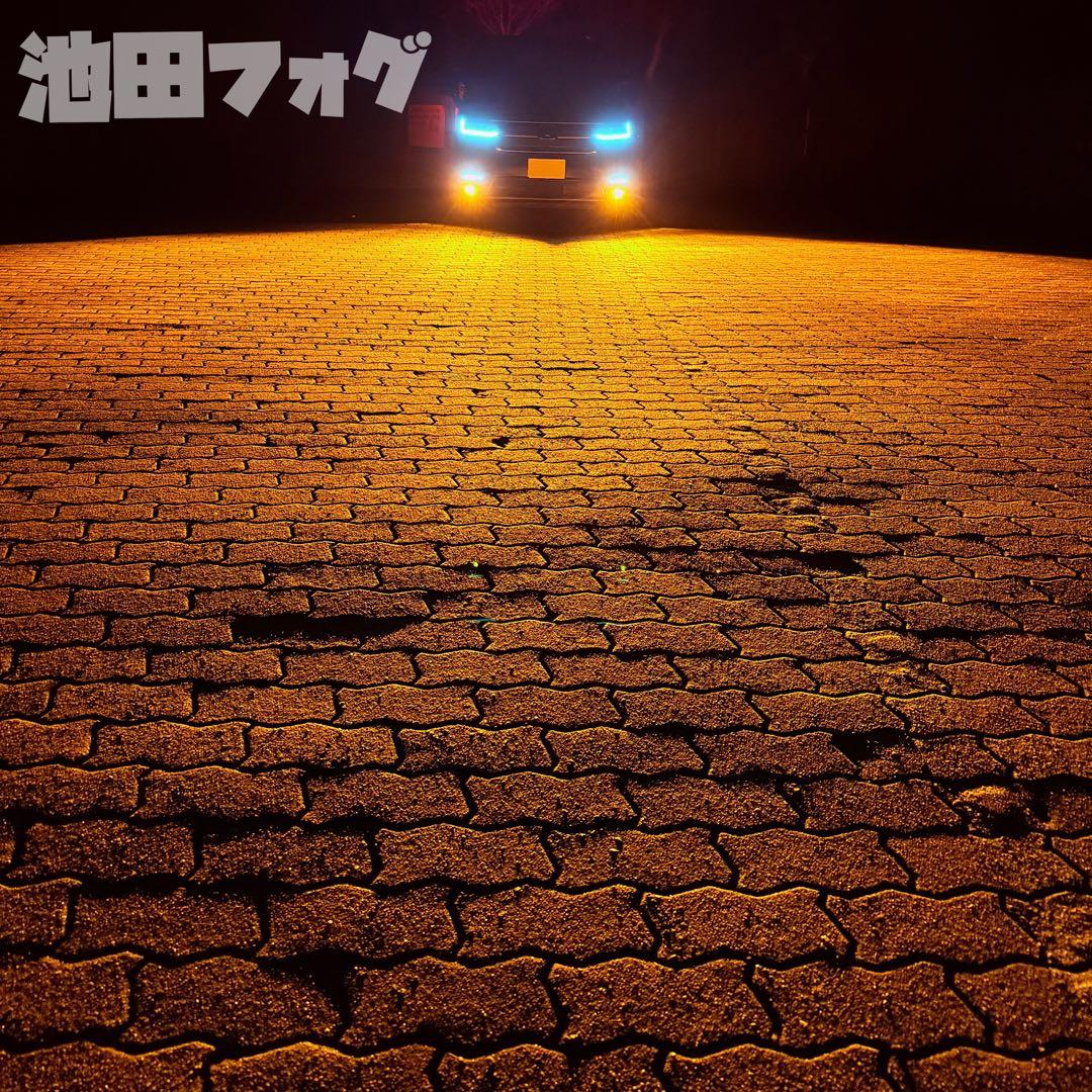 新色! 超爆光 H8/H11/H16 アンバーフォグランプ!当店限定色！オレンジ
